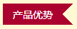 無糖燕麥片